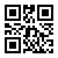 QR-Code zur Seite https://www.isbn.de/9783959053815