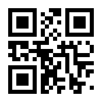 QR-Code zur Seite https://www.isbn.de/9783959054751