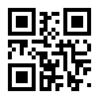 QR-Code zur Seite https://www.isbn.de/9783959055840