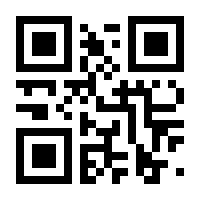 QR-Code zur Seite https://www.isbn.de/9783959055949