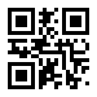 QR-Code zur Seite https://www.isbn.de/9783959070423