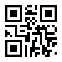 QR-Code zur Seite https://www.isbn.de/9783959201544