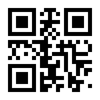QR-Code zur Seite https://www.isbn.de/9783959209588