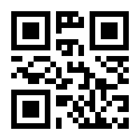 QR-Code zur Seite https://www.isbn.de/9783959209953