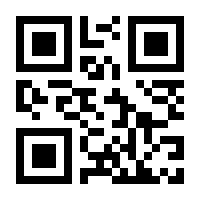 QR-Code zur Seite https://www.isbn.de/9783959270441