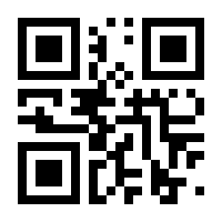 QR-Code zur Seite https://www.isbn.de/9783959302081