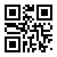 QR-Code zur Seite https://www.isbn.de/9783959331852