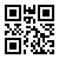 QR-Code zur Seite https://www.isbn.de/9783959360333