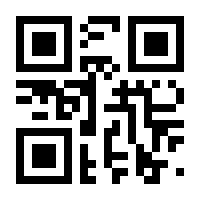 QR-Code zur Seite https://www.isbn.de/9783959364096