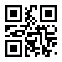 QR-Code zur Seite https://www.isbn.de/9783959365048