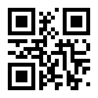 QR-Code zur Seite https://www.isbn.de/9783959421140