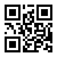 QR-Code zur Seite https://www.isbn.de/9783959480789