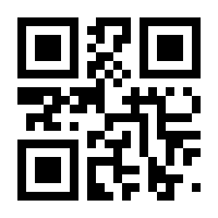 QR-Code zur Seite https://www.isbn.de/9783959483858
