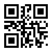 QR-Code zur Seite https://www.isbn.de/9783959484480