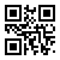 QR-Code zur Seite https://www.isbn.de/9783959485210