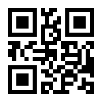 QR-Code zur Buchseite 9783959486330