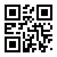 QR-Code zur Seite https://www.isbn.de/9783959486446