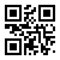 QR-Code zur Seite https://www.isbn.de/9783959486460
