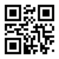 QR-Code zur Seite https://www.isbn.de/9783959486644