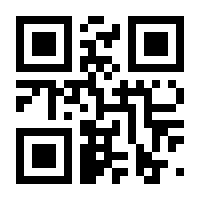 QR-Code zur Seite https://www.isbn.de/9783959486682