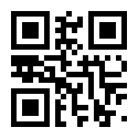 QR-Code zur Seite https://www.isbn.de/9783959487122