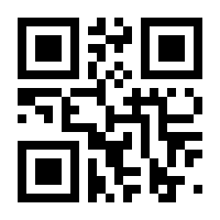 QR-Code zur Buchseite 9783959487801