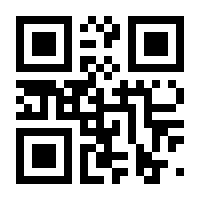 QR-Code zur Seite https://www.isbn.de/9783959488204