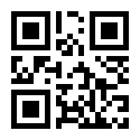 QR-Code zur Seite https://www.isbn.de/9783959489119