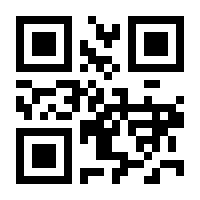 QR-Code zur Seite https://www.isbn.de/9783959489423