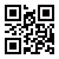 QR-Code zur Seite https://www.isbn.de/9783959489911