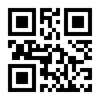 QR-Code zur Seite https://www.isbn.de/9783959491938