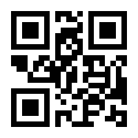 QR-Code zur Seite https://www.isbn.de/9783959493031