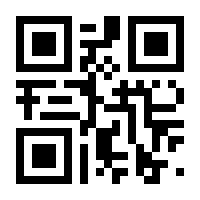 QR-Code zur Seite https://www.isbn.de/9783959493260