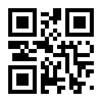 QR-Code zur Seite https://www.isbn.de/9783959493321