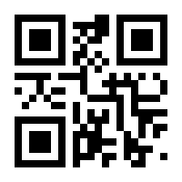 QR-Code zur Seite https://www.isbn.de/9783959493550