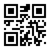 QR-Code zur Seite https://www.isbn.de/9783959493666