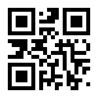 QR-Code zur Seite https://www.isbn.de/9783959494786