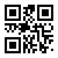 QR-Code zur Buchseite 9783959494809