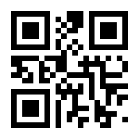 QR-Code zur Seite https://www.isbn.de/9783959494991