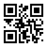 QR-Code zur Seite https://www.isbn.de/9783959495271
