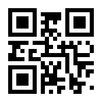 QR-Code zur Seite https://www.isbn.de/9783959496162