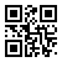 QR-Code zur Seite https://www.isbn.de/9783959496681