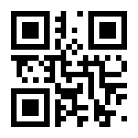 QR-Code zur Seite https://www.isbn.de/9783959540001