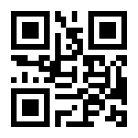 QR-Code zur Seite https://www.isbn.de/9783959577304