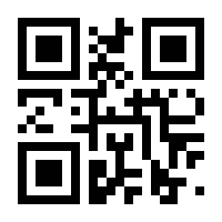 QR-Code zur Seite https://www.isbn.de/9783959578592