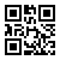 QR-Code zur Seite https://www.isbn.de/9783959578882