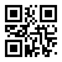 QR-Code zur Seite https://www.isbn.de/9783959581929