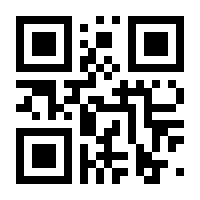 QR-Code zur Buchseite 9783959582230