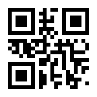QR-Code zur Seite https://www.isbn.de/9783959582582