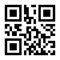 QR-Code zur Seite https://www.isbn.de/9783959582827